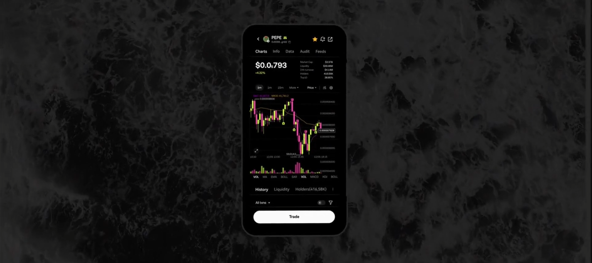 纯净版界面展示